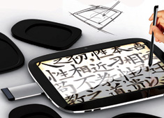 Intelligent Chinese Tablet