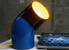 Peering Lamp
