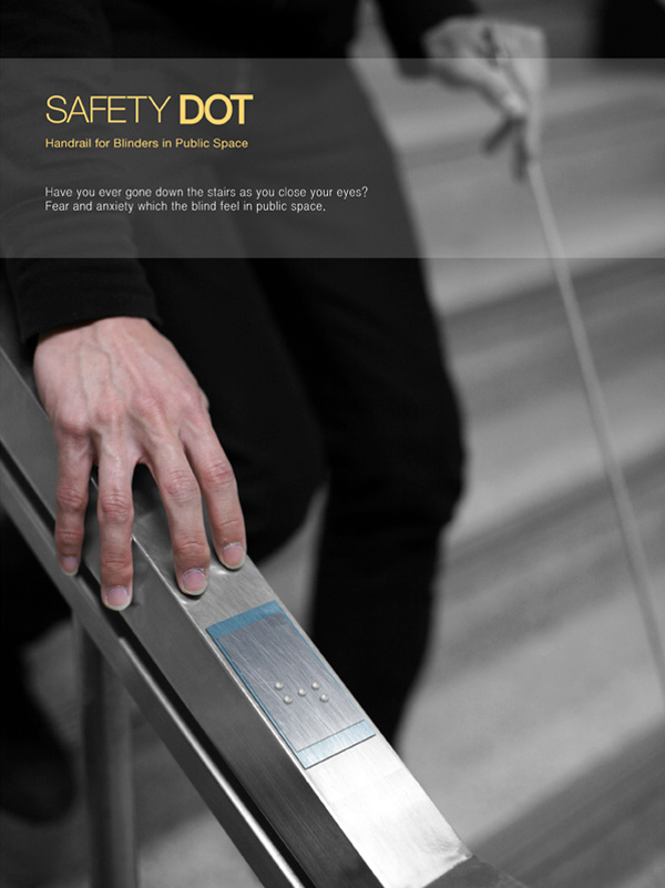 Safety Dot – Braille Indications For Staircase Handrail by Monocomplex & Hwang Jungjoon