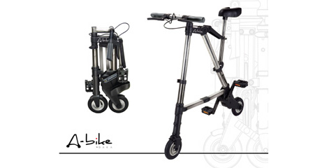 A-Bike – Folding Bicycle by Daka Design