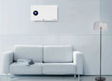 LG Wall Mountable Digital Projector