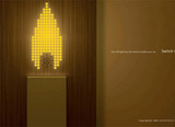 Switch Candle by Seungyoub Oh :: Continue Reading >>