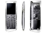 Cypres Mobile Phone by Nao Tamura :: Continue Reading >>