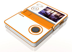 FlapCam - Folding Digital Camera by Matthias Lange