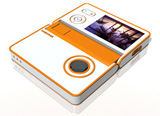 FlapCam - Folding Digital Camera by Matthias Lange