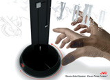 JVC 360 Degree Sound Spreading System by Jade Yoo ::Continue Reading >>