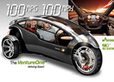 VentureOne 3-wheel Hybrid Vehicle by BMW DesignWorks:: Continue Reading >>