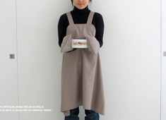 Kangaroo Apron by Jongoh Lee 