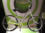 Trek Lime Bike - Ride at Your Speed