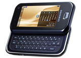 Samsung F700 Smartphone, the next iPhone