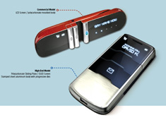 Lazy Thumb - Voice Activated Cell Phone by Koo Ho Shin
