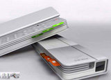 Book Style Remote Control by Chen Hung Ming 