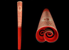 Cloud of Promise - 2008 Olympic Torch by Lenovo 