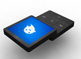 Slideon MP3 Player by Ian Murchison 