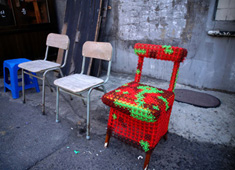 Caba - Felt Covered Chair by Kwangho Lee