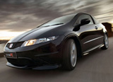 Honda Civic Type R:: Continue Reading >>