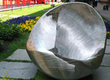 Water in the Southern Hemisphere Rocking Chair by Ron Arad