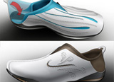 Rivela - Shoe You Can Peel by David Sheridan 