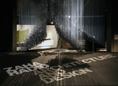 Zaha Hadid - Architecture & Design Exhibition At The Design Museum