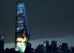 The Tallest Tower In Latin America