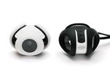 Panoramic Digital Camera That Can Be Thrown