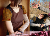 Adaptive Knitwear