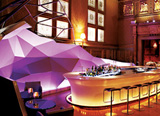 Oyster-shaped Bar