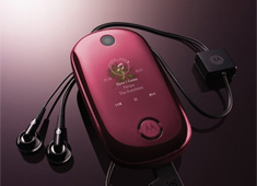 Music Phone Motorola U9 