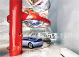 C42 Car Showroom