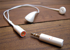 Tok Tak Plug Plays Music