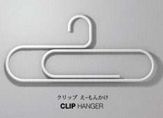 Paperclip Hanger