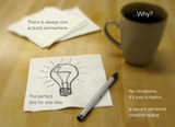 High Tech Napkins