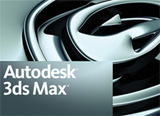 Is all industrial design software the same?