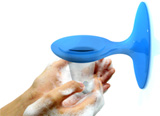 Don't drop the soap...::Continue Reading >>