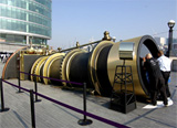 Steam Punk 101