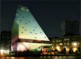 Central Train Station to get a Space Age Facelift