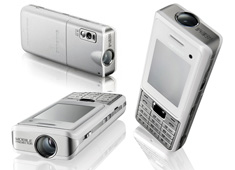 Mobile Projector Phone, Do We Need One?
