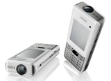 Mobile Projector Phone, Do We Need One?