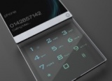 Double Pane LCD Screens