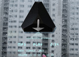Bring Your Own Soundboard