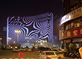 Star Palace Accesses the Magic Void Space