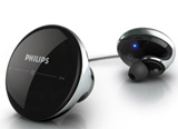 Philips Astounds Us With Innovative Stuff
