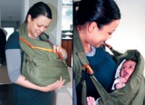 Baby Carrier That Provides Privacy And Support