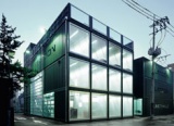 Shipping Containers For Culture