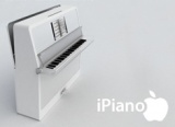 One Cannot Resist the Romantic Fruit Pianist
