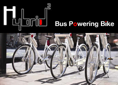 Bike Powered Bus Rides!
