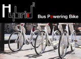 Bike Powered Bus Rides!