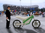 Electric Bike + Laptop + Phone
