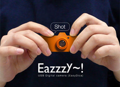 Ten Creative Camera Concepts