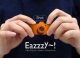 Ten Creative Camera Concepts